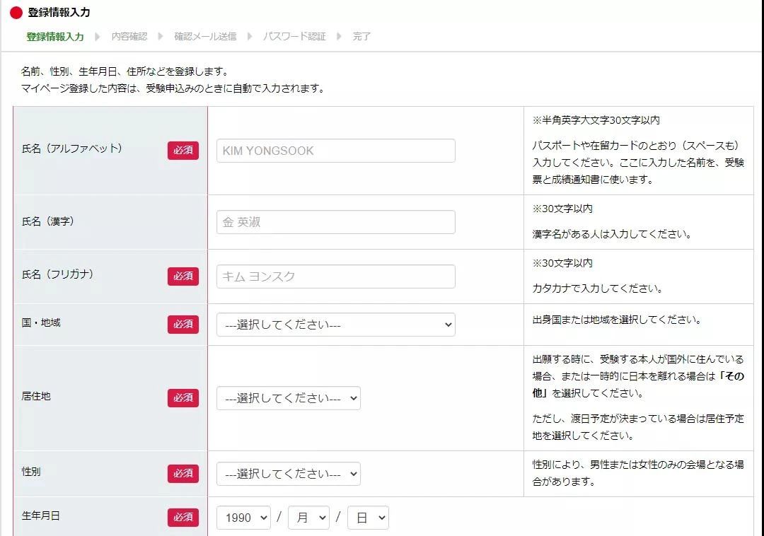 21世紀(jì)佳益出國留學(xué)