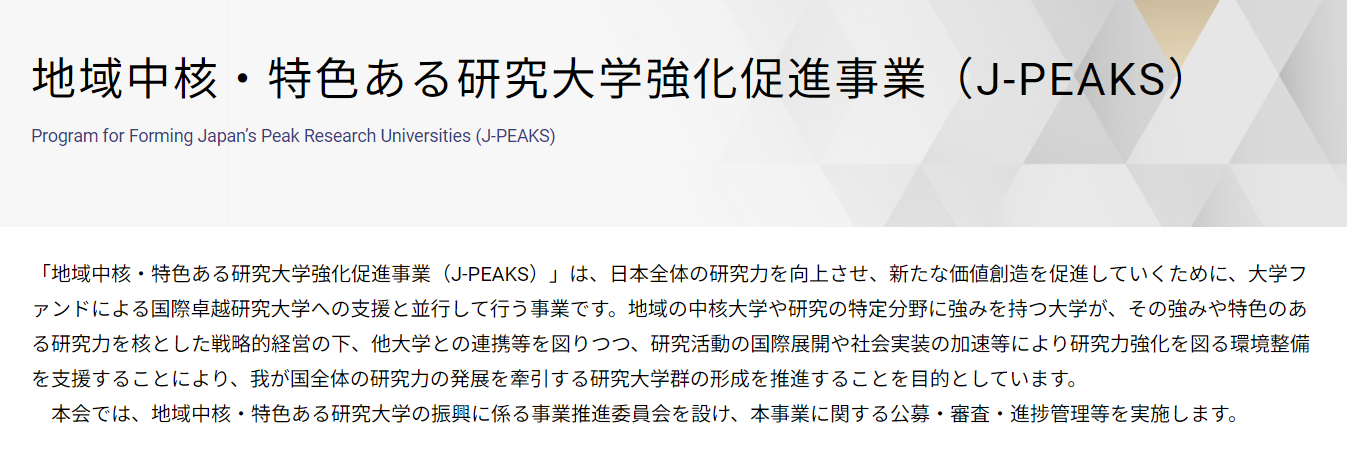 21世紀佳益出國留學