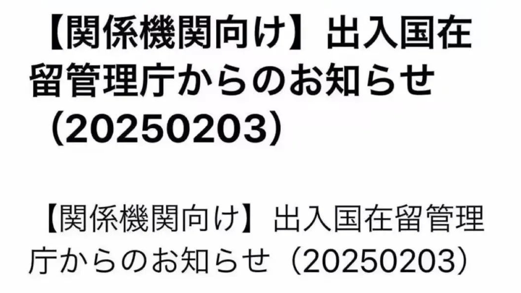 21世紀(jì)佳益出國(guó)留學(xué) 21世紀(jì)佳益出國(guó)留學(xué)